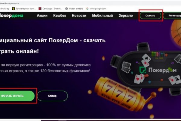 Кракен запрещенные вещества
