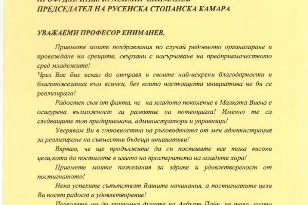 Кракен супернет ссылка на сайт