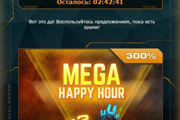 Как зайти на маркетплейс кракен