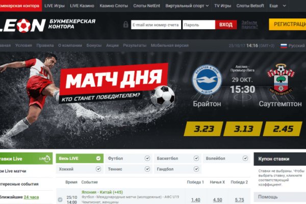 Ссылки сайтов супернета