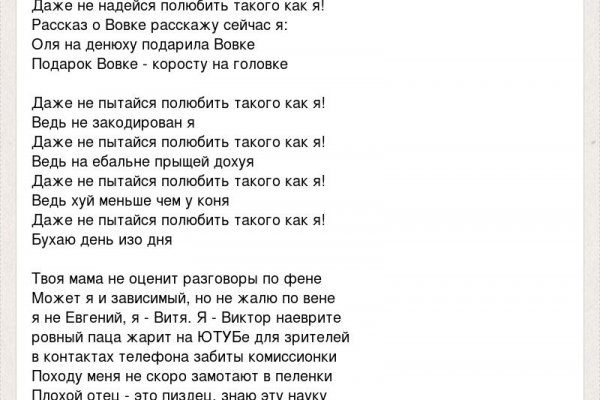 Кракен маркетплейс ссылка тг
