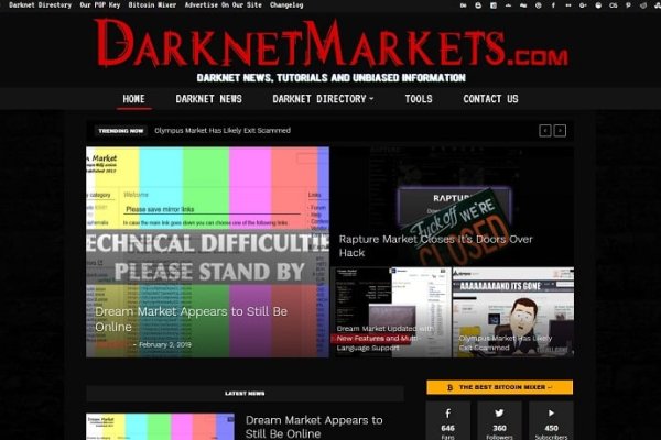 Магазин kraken супернет