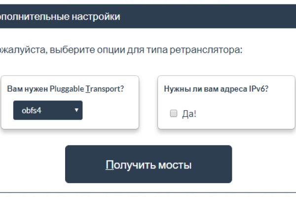 Kraken cc ссылка