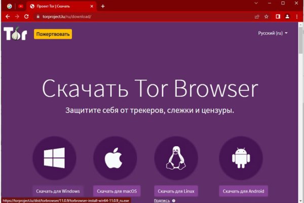 Вход в кракен чтобы купить счастье