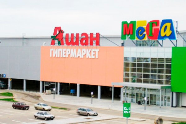 Кракен маркет только через тор