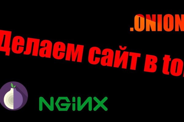 Кракен современный супернет маркетплейс