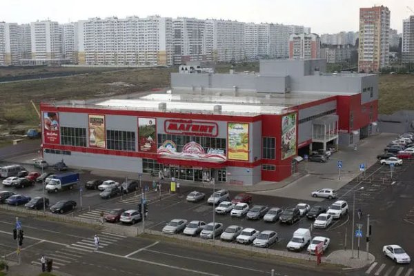 Как зайти на кракен супернет
