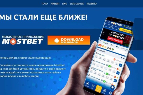 Ссылка на кракен 2krnmarket