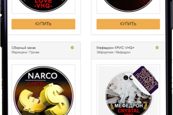 Kraken площадка