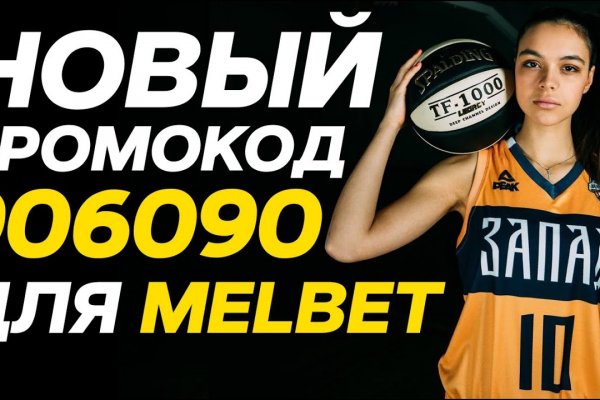Впн для кракена