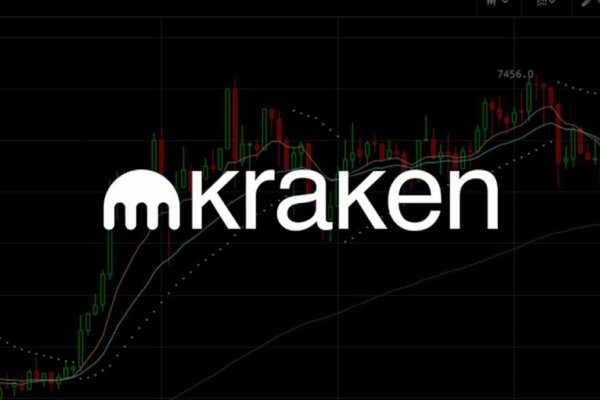 Kraken 14at
