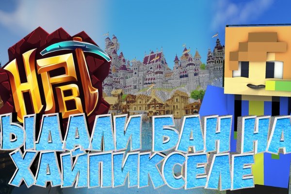 Кракен вывод средств