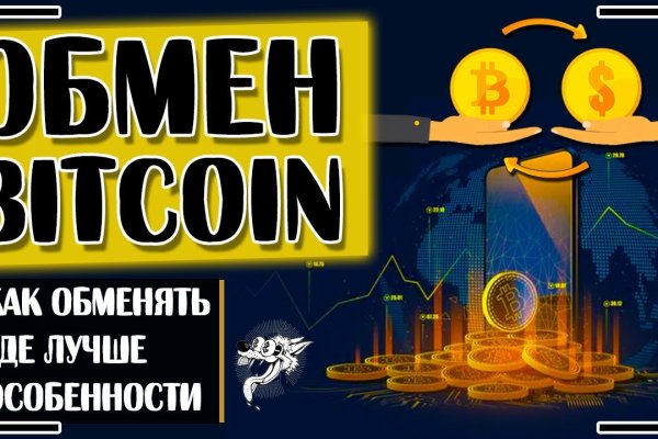 Кракен супернет ссылка kraken link24 info