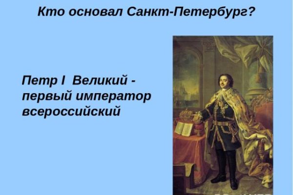 Что такое kraken в россии