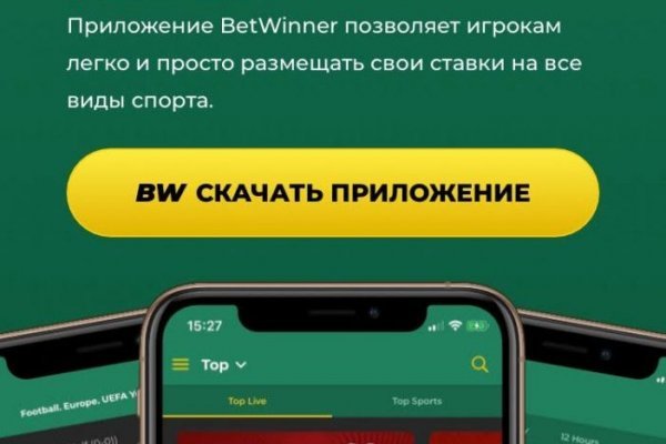 Kraken счастье сайт