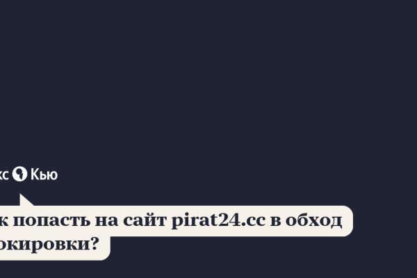 Кракен магазин нарков