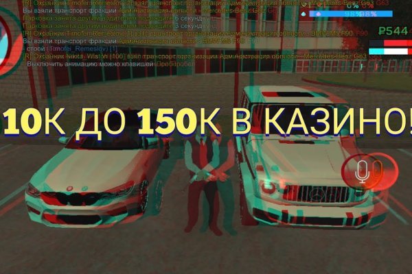 Kraken tor link