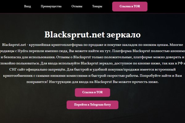 Сайты супернета