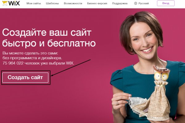 Кракен маркет что это такое