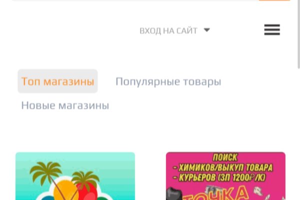 Кракен супернет маркет ссылка на сайт тор