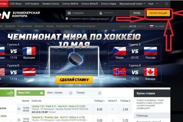 Kra43.at Вход на сайт главная страница