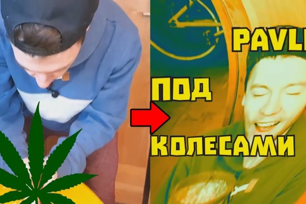 Кракен маркет супернет только через тор скачать