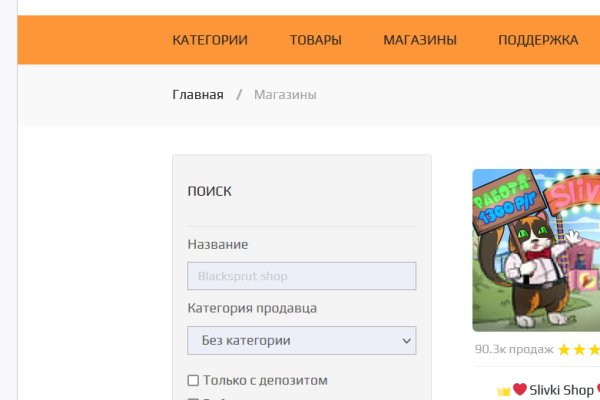 Kra49.at
