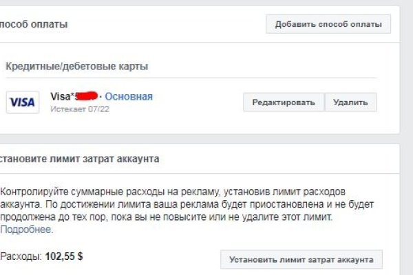 Кракен супернет ссылка для тор