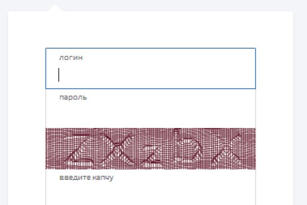 Kra44.cc Вход на сайт главная страница