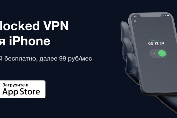 Официальный сайт kraken ссылки зеркала