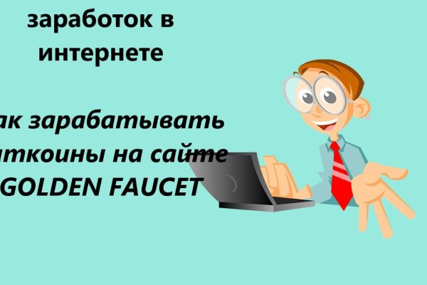 Кракен супернет ссылка kraken link24 info