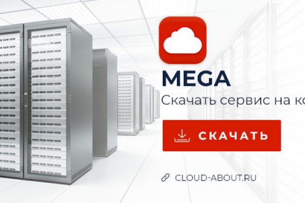 Кракен ссылка 25