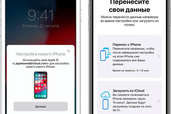 Сайт кракен рабочая ссылка