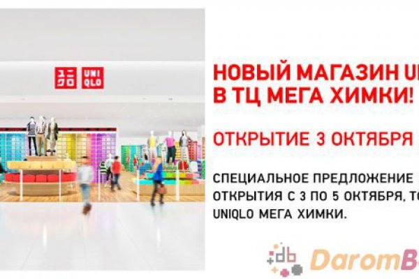 Что такое кракен маркетплейс курительный смесс