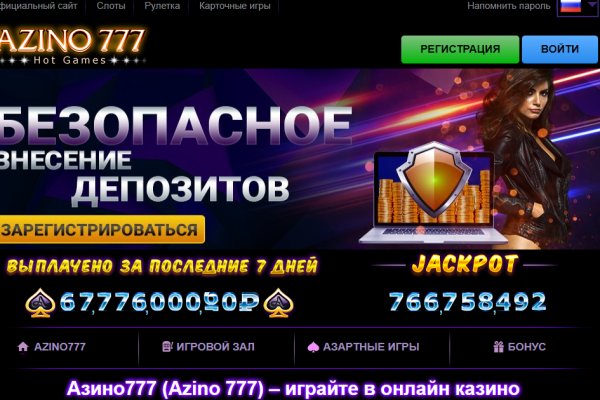 Почему не получается зайти на кракен