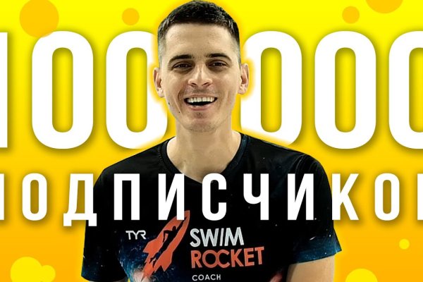 Кракен маркетплейс что продают