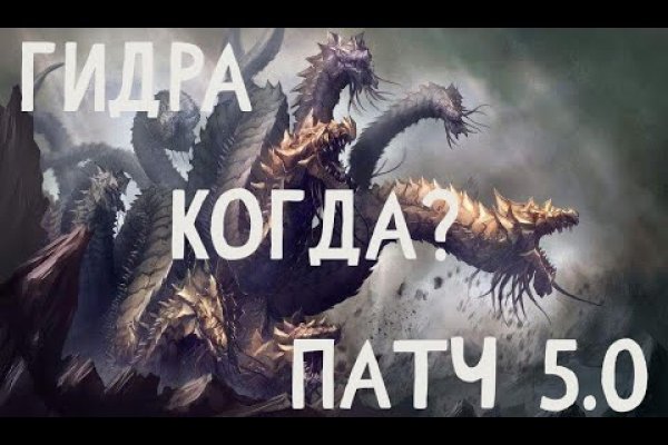 Кракен вход рабочий
