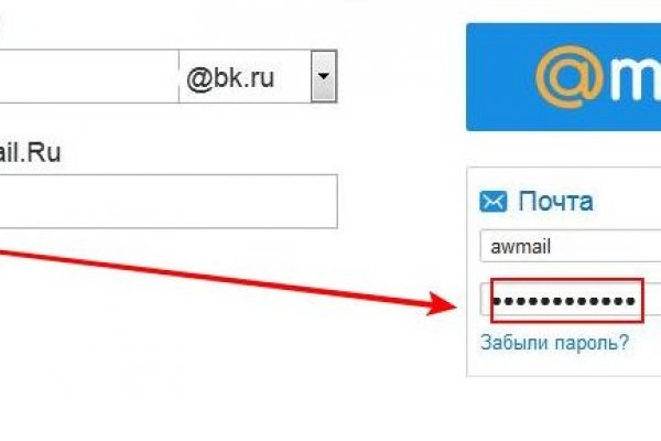 Кракен купить счастьеедрон