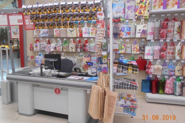 Ссылка на кракен kr2web in