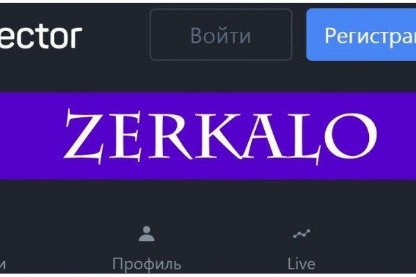 Кракен супернет 2krnmarket