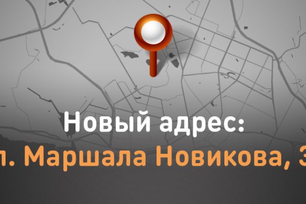 Кракен сайт kr2web in цены