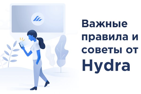 Ссылки для супернета