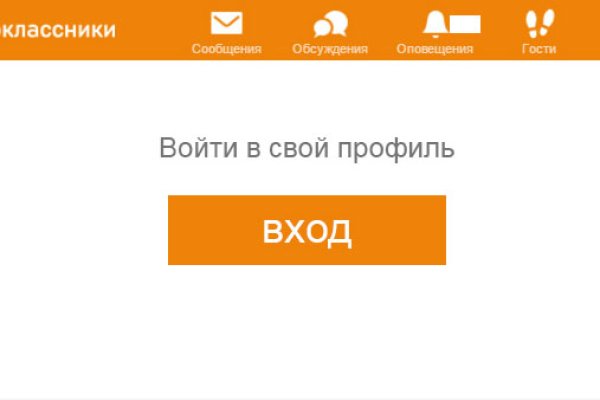 Кракен маркет супернет только через тор