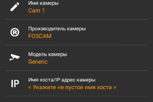 Кракен супернет зеркало пв