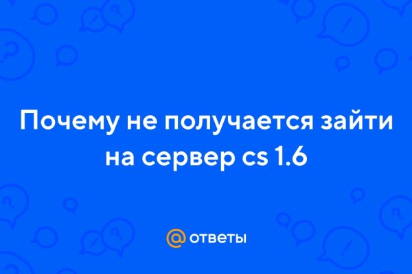 Ссылка кракен через тор