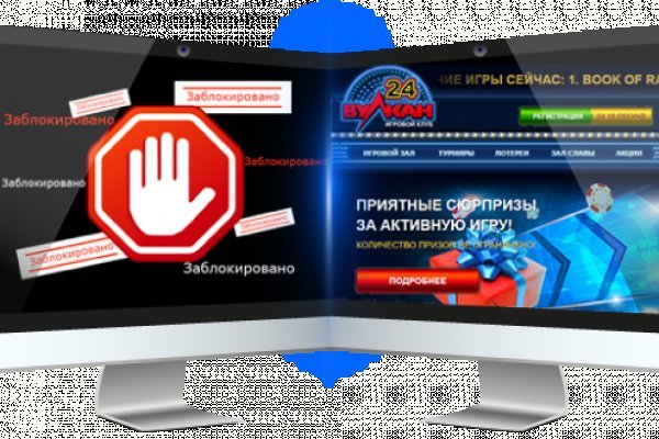 Кракен купить счастьеедрон