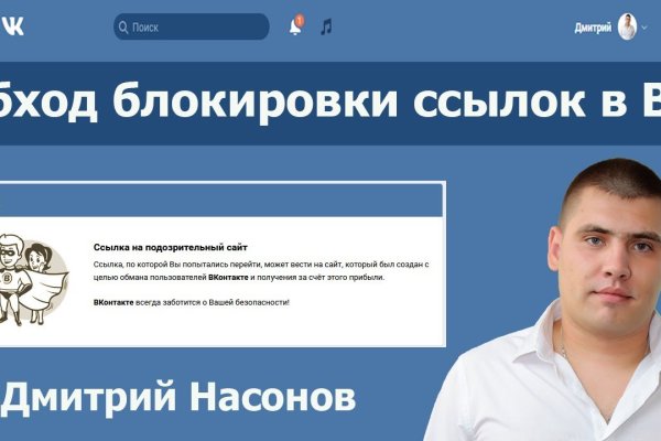 Кракен маркетплейс kraken clear com