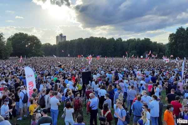 Кракен маркетплейс в москве