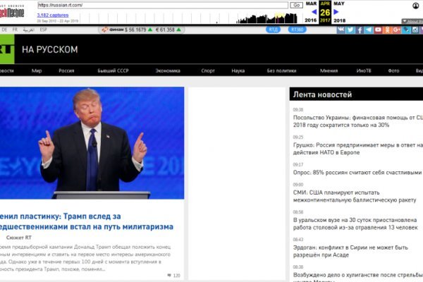 Кракен макет супернет только через тор