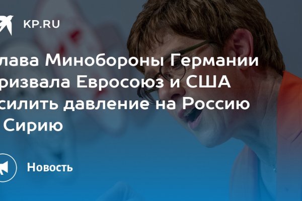 Можно вывести деньги с кракена